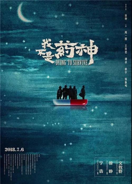 哪里可以制作马萨诸塞州驾驶证